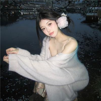 我们的虚实人生