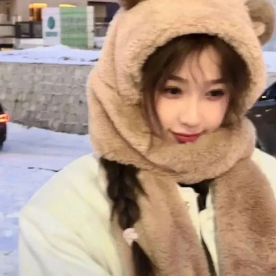 信义