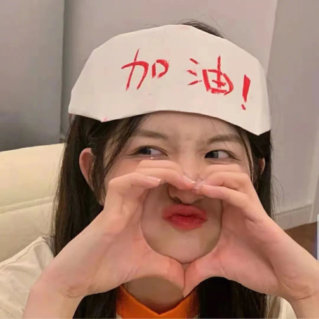 天机十二宫第二季
